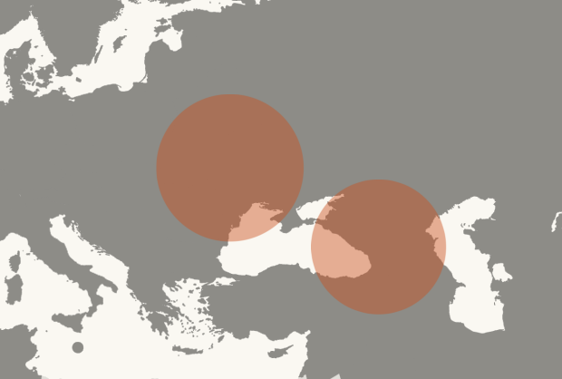 U+G grå med orange skygger