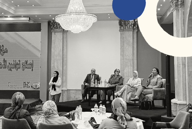 Egypten ungdomskonf-7-Artiklen